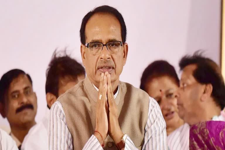 CM Shivraj Singh Chouhan