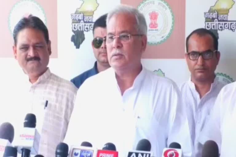 bhupesh baghel Statement on bbc documentary