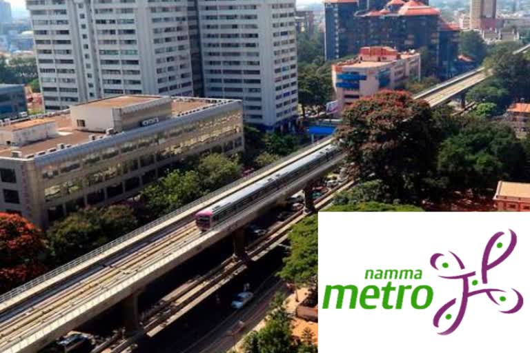 namma metro