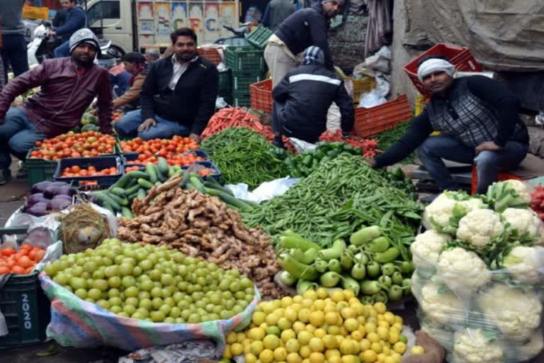 UP Vegetables Price