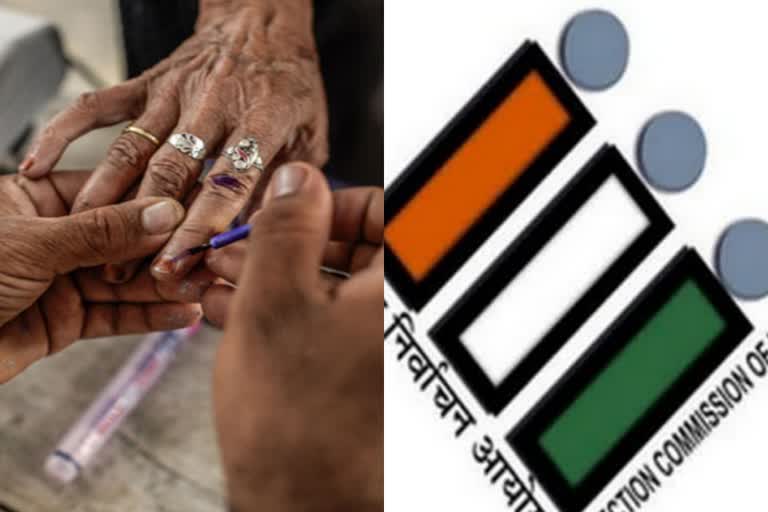 election commission of india vote from home