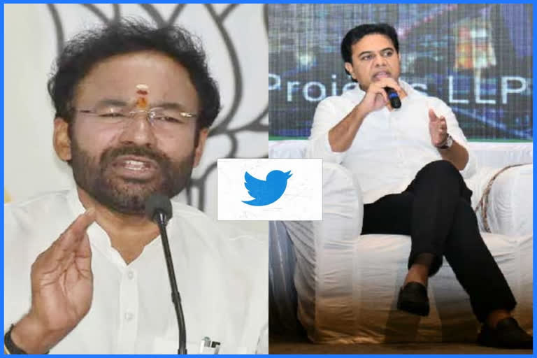 kishan reddy vs ktr