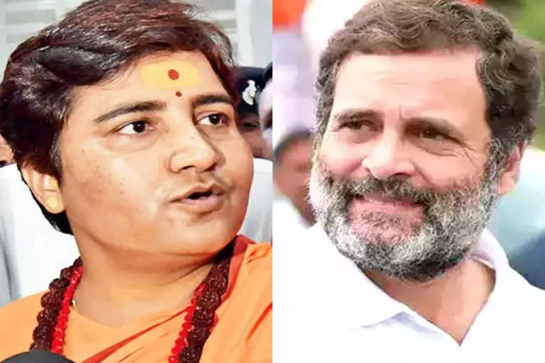 Pragya Thakur on Rahul Gandhi: વિદેશી મહિલાથી જન્મેલો પુત્ર ક્યારેય દેશભક્ત ન બની શકે, પ્રજ્ઞા ઠાકુરની અપમાનજનક ટિપ્પણીથી રાજકારણ ગરમાયુ