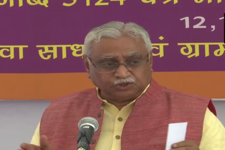 RSS Joint General Secretary Dr. Manmohan Vaidya