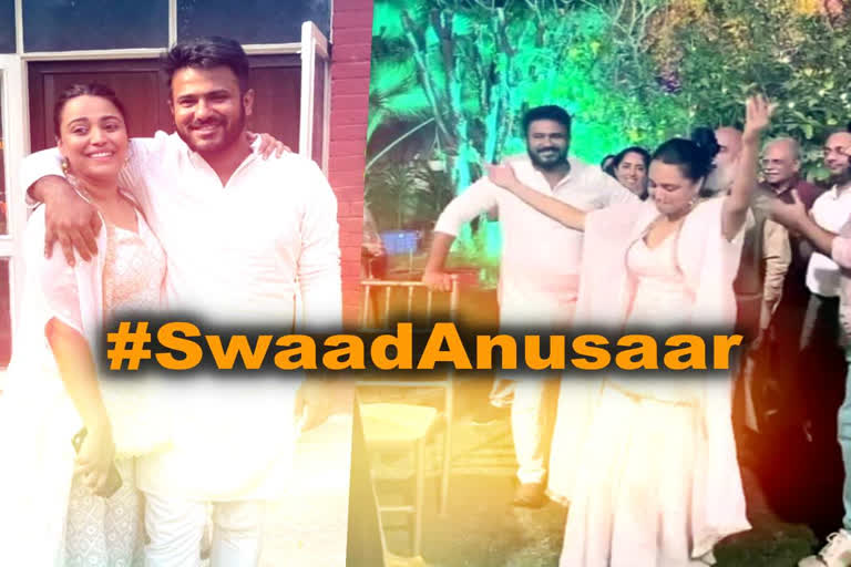 Swara Bhasker Fahad Ahmad wedding