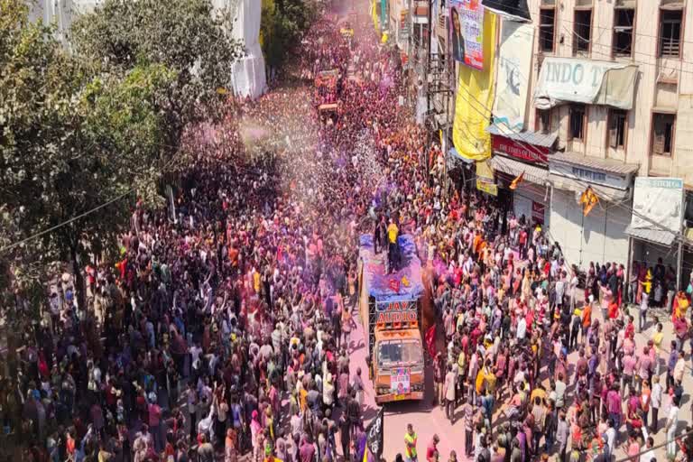 indore rang panchami