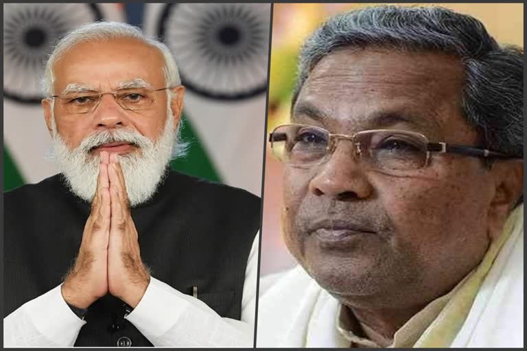 PM Modi  and Siddaramaiah