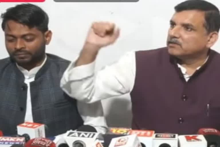 AAP MP Sanjay Singh said - PM Modi's slogan 'You give me drugs, I will give you wheat'