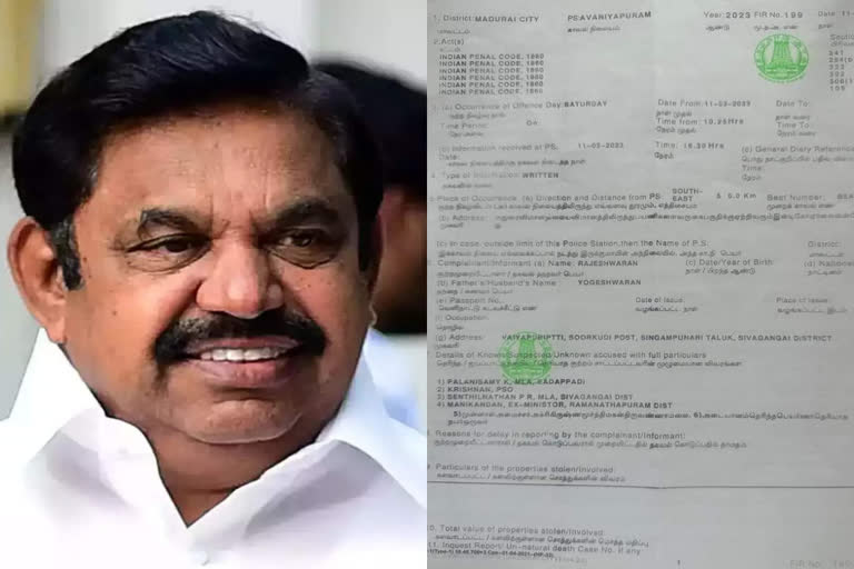 case registered against Edappadi Palaniswami in the Madurai Airport issue