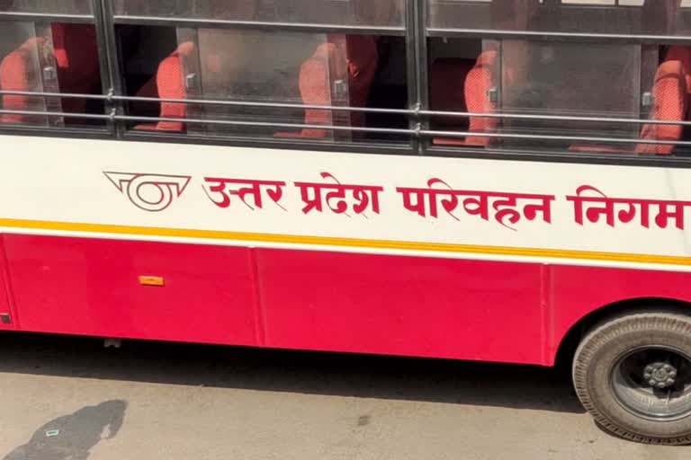 यात्रियाें काे जनरथ एसी बसों की सुविधा मुहैया कराई जाएगीEtv Bharat
