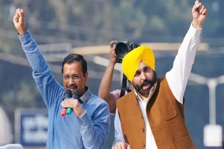 Arvind Kejriwal and Bhagwant Mann