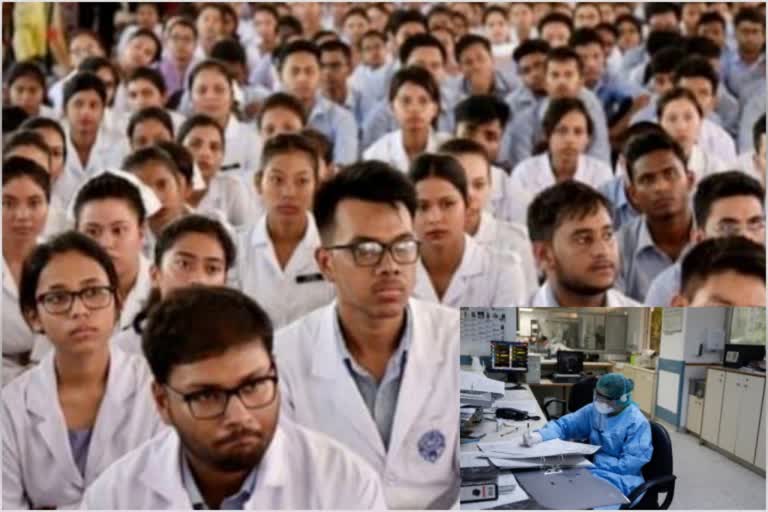 Medical Colleges Proposal