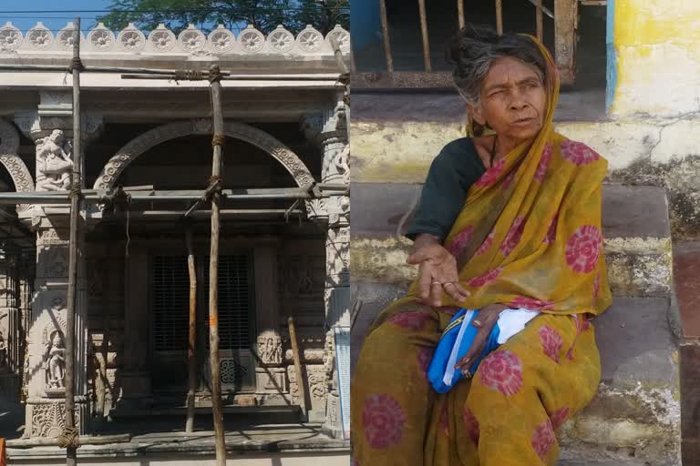 chhindwara beggar donate money in temple