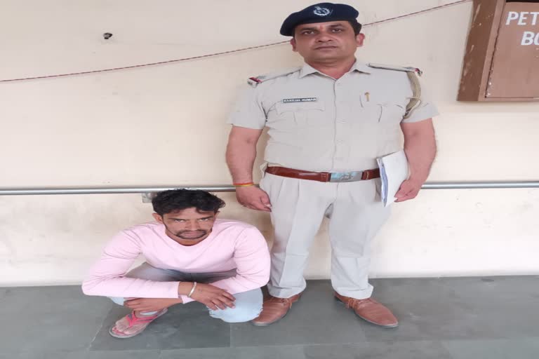 drug smuggler arrested in faridabad