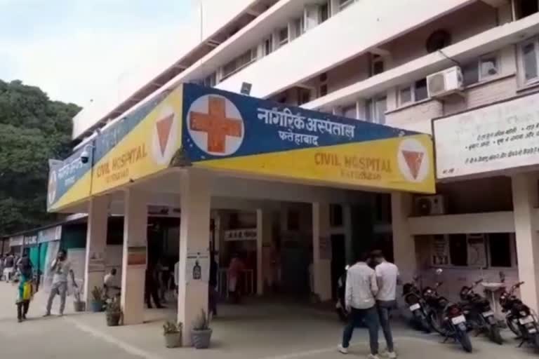 h3n2 patient in fatehabad