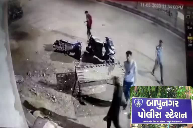 anti-social-elements-again-created-terror-in-bapunagar-the-incident-was-caught-on-cctv