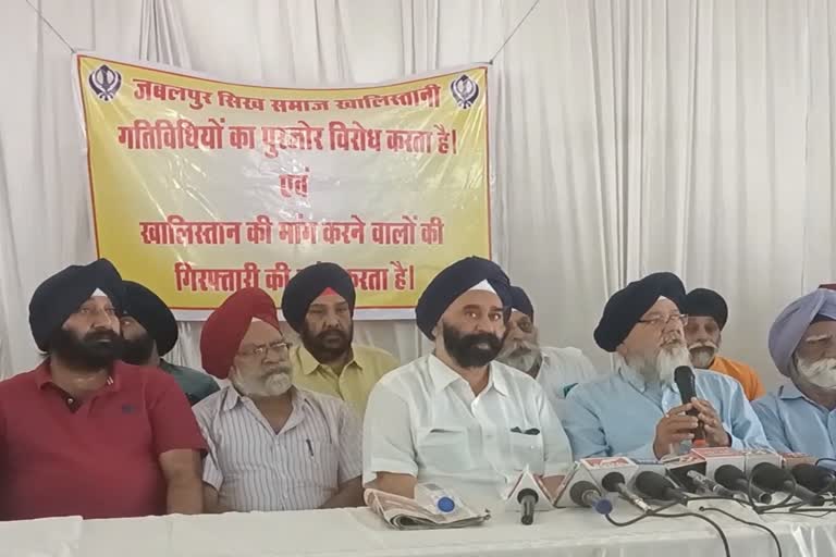 Jabalpur Sikh Society