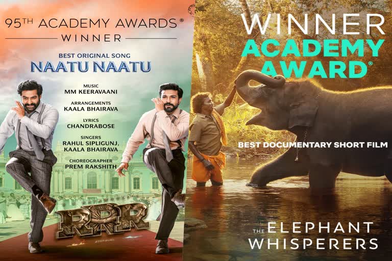 Oscar 2023 winners list 95th Academy awards  Oscar 2023 winners list  95th Academy awards  Oscar 2023  Oscar  മികച്ച സഹ നടന്‍  ഓസ്‌കര്‍ ജേതാക്കള്‍  പുരസ്‌കാര പ്രഖ്യാപനം  പ്രതീക്ഷയോടെ ആര്‍ആര്‍ആര്‍ ടീം  ഓസ്‌കറില്‍ ഇന്ത്യന്‍ വസന്തം  നാട്ടു നാട്ടു  നാട്ടു നാട്ടു മികച്ച ഗാനം  ദ എലിഫന്‍റ്‌ വിസ്‌പറേഴ്‌സ്  മികച്ച ഡോക്യുമെന്‍ററി ഷോര്‍ട്ട് ഫിലിം