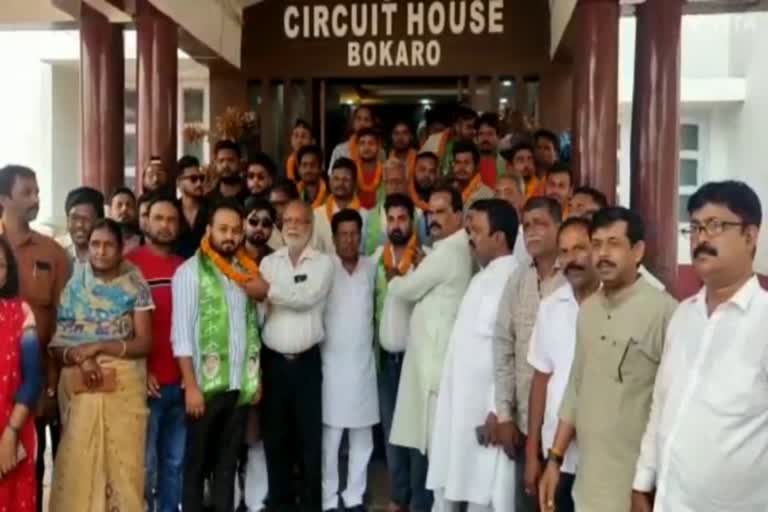 District JMM Metropolitan President held meeting with party workers in Bokaro