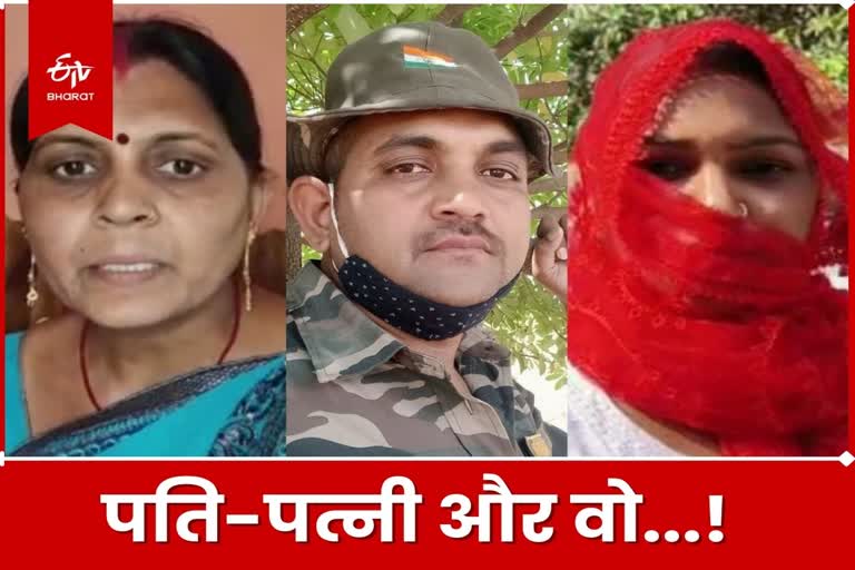 fight-between-two-wives-of-policeman-in-giridih-allegation-of-blackmail