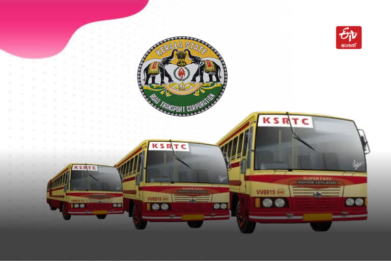 ശബരിമല മീനമാസ പൂജ  Sabarimala Meenamasa Puja  KSRTC with special services  KSRTC special services  KSRTC  KSRTC news  മീനമാസ പൂജ  കെഎസ്ആർടിസി  kerala news  malayalam news  ഗതാഗത മന്ത്രി ആന്‍റണി രാജു  ആന്‍റണി രാജു