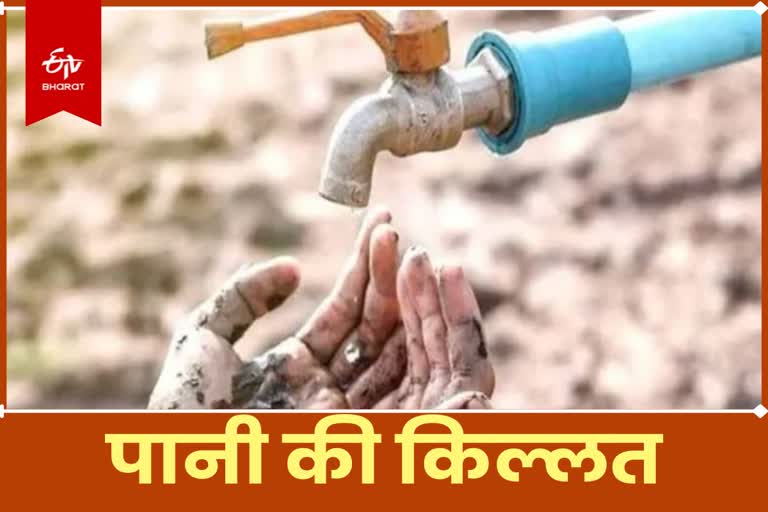 Water Scarcity in Ranchi
