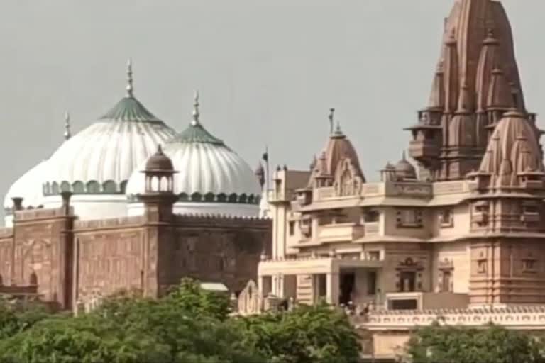 shahi idgah masjid