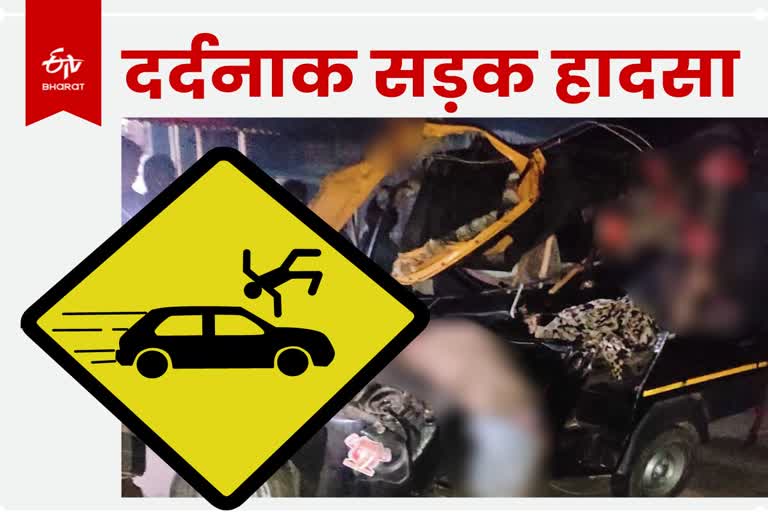 Road Accident in Madhepura