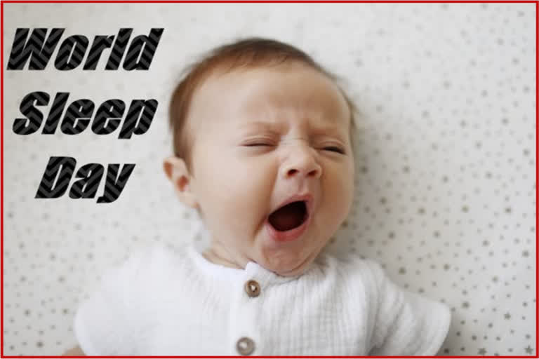 World Sleep Day 2023