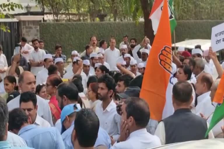 Congress protests in Haryana