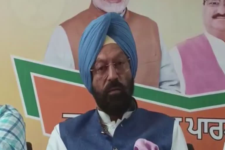 BJP leaders held a press conference in Amritsar