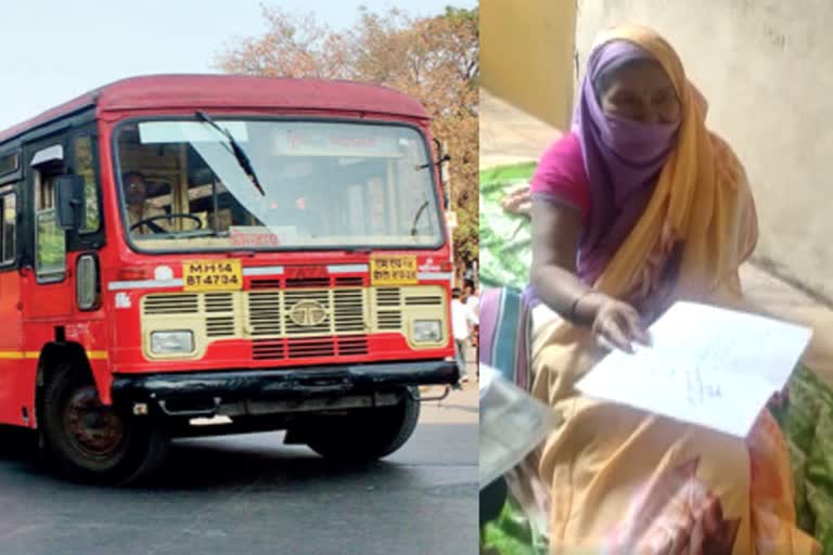 Women Protest Sangli