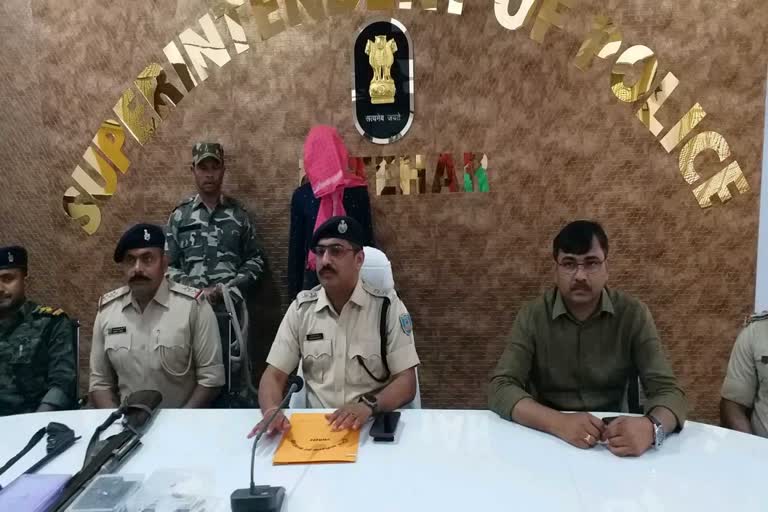 Naxalite Arrested in Latehar