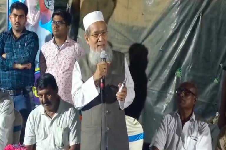 Siddiqullah Chowdhury