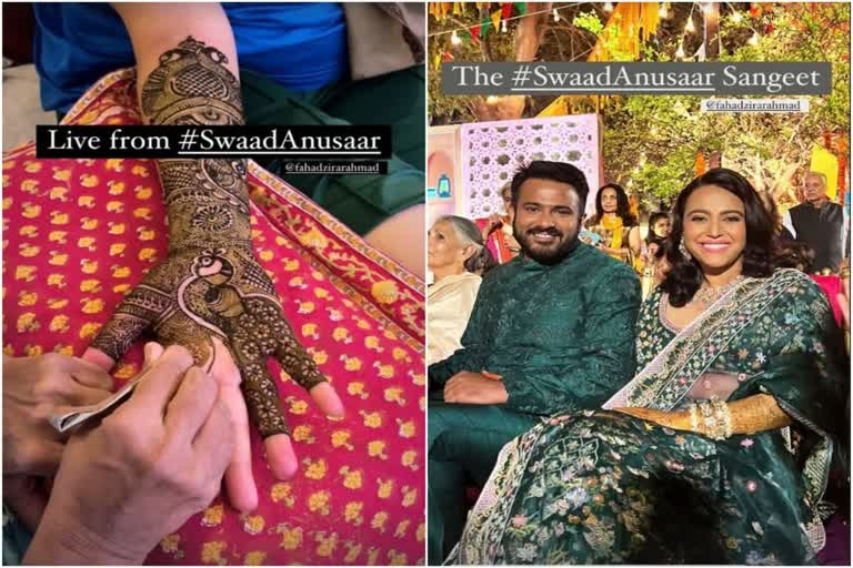 swara and fahad host mehendi and sangeet spam social media  swara bhaskar  fahad ahamad  swara fahad pre wedding shoot  swara fahad mehandi  swara fahad sangeet  swara instagram post