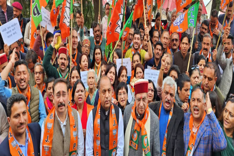 BJP protest rally in Shimla