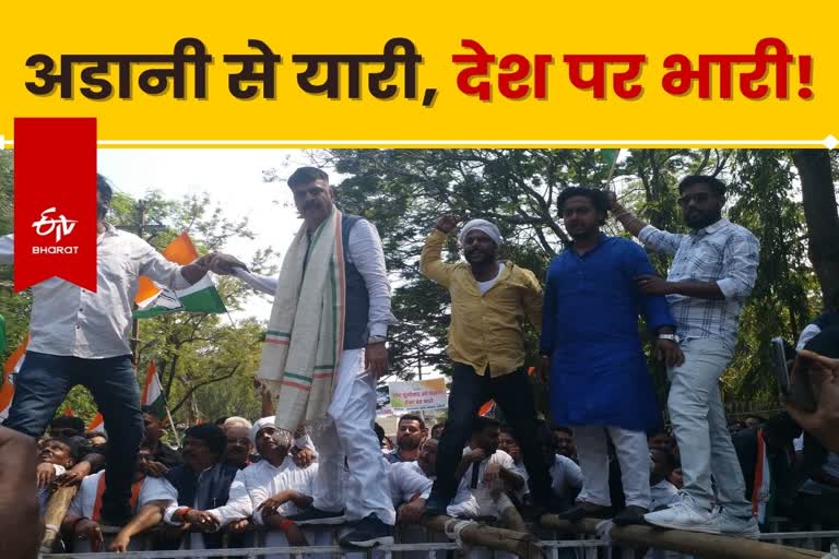 Congress Protest in Ranchi