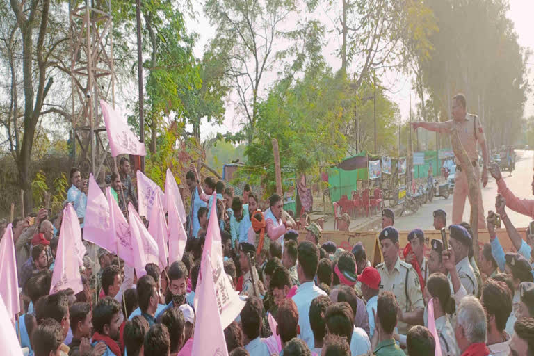 protest of Janata Congress