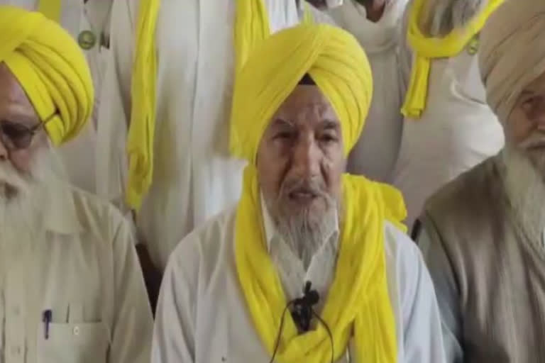 Bharti kisan Union ekta ugrahan meeting in Barnala