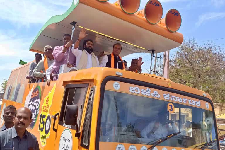 Vijaya Sankalpa Yatra in Gangavathi