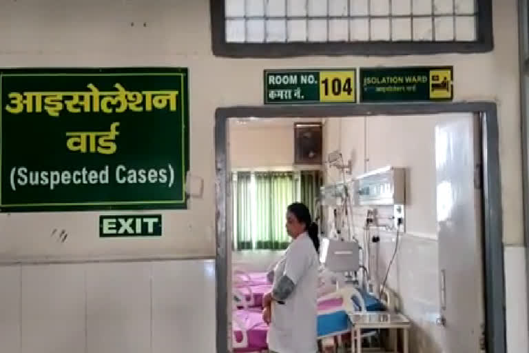 virus influenza patients in kaithal hospital