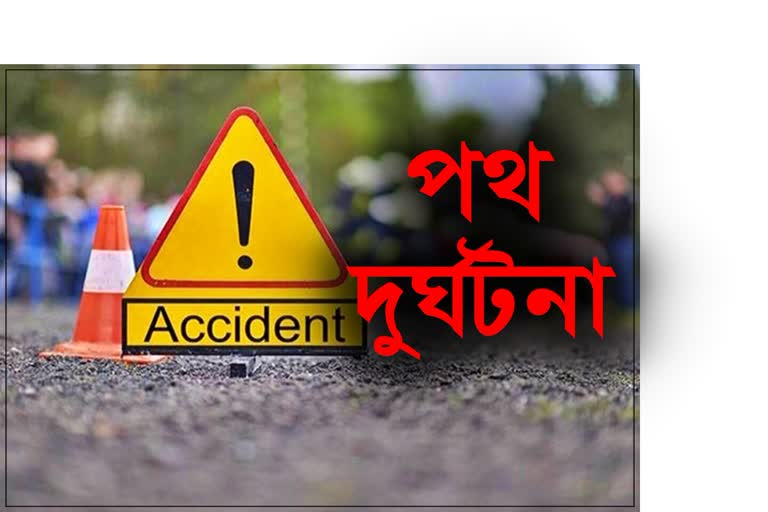 Golaghat road accident