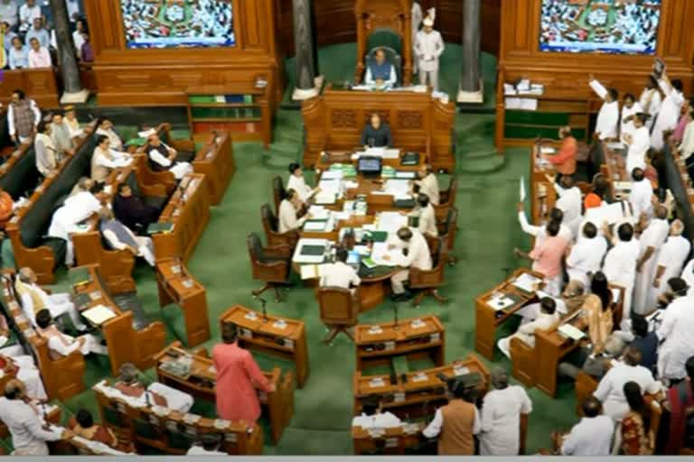 Etv BharatBudget session of Parliament 2023 Updates Second leg of Budget session