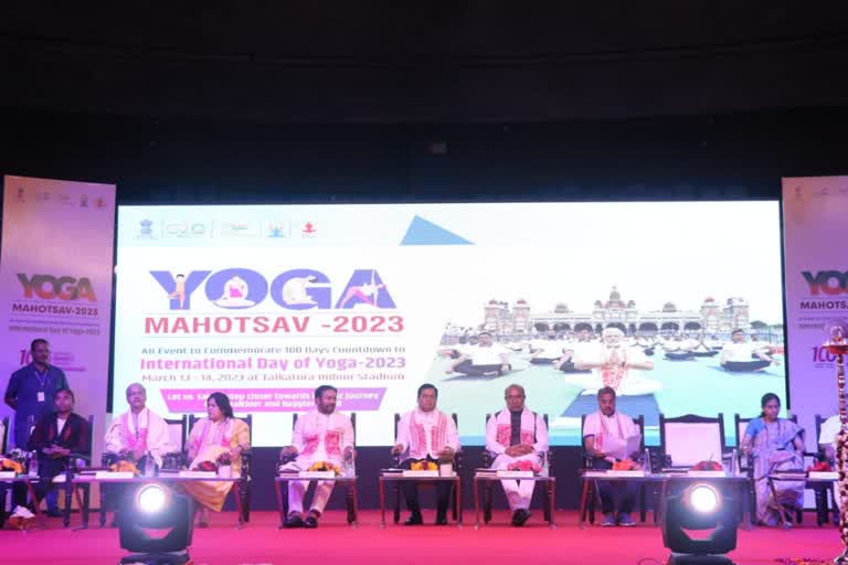 Yoga Mahotsav 2023