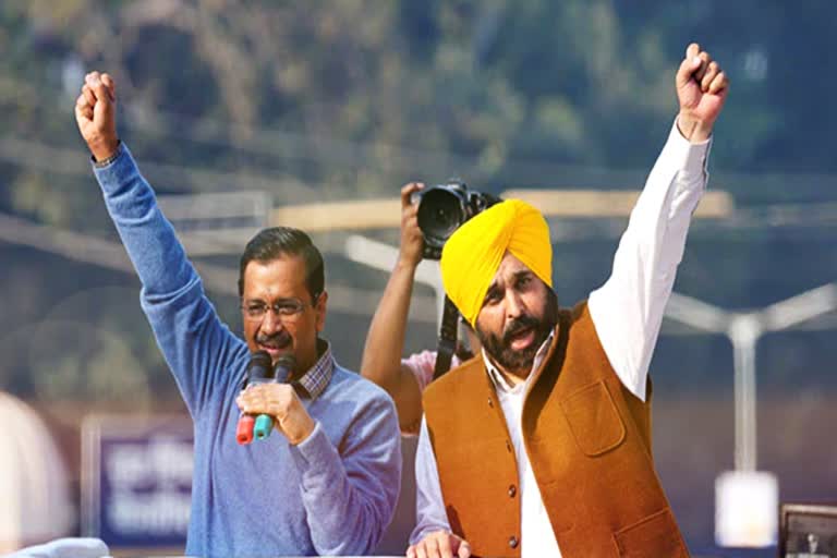 Arvind Kejriwal and bhagwant mann