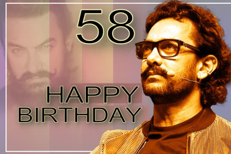 Aamir Khan Birthday