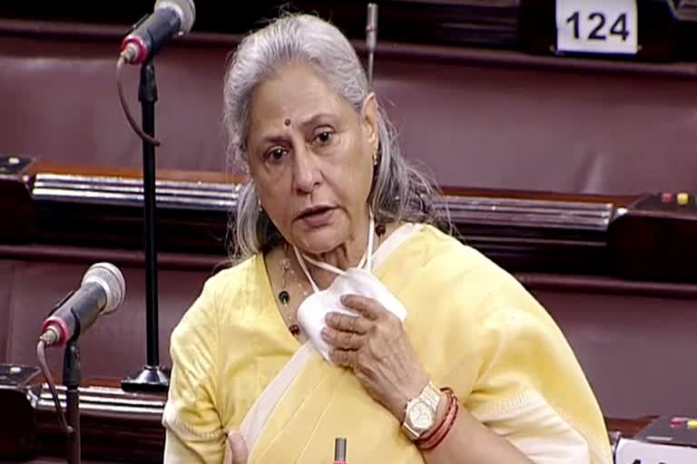 Jaya Bachchan Got Angry In Rajyasabha