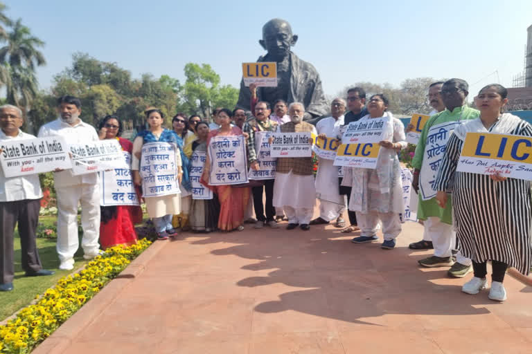 TMC Protest