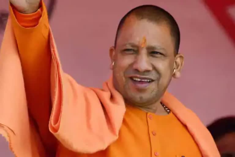 Chief Minister Yogi Adityanath