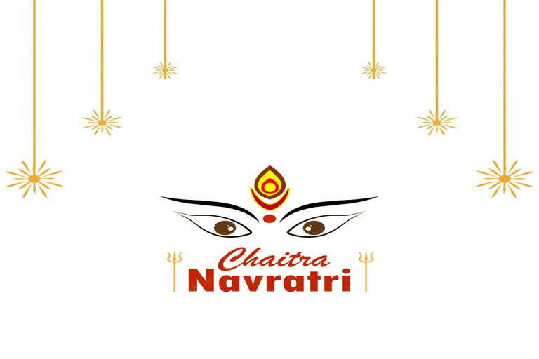 Chaitra navaratri 2023
